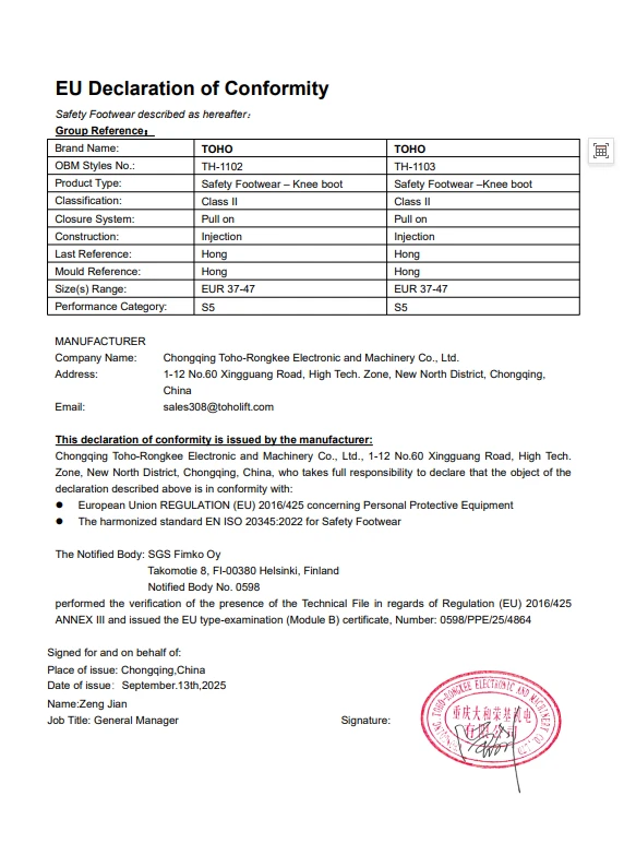 page-583-794