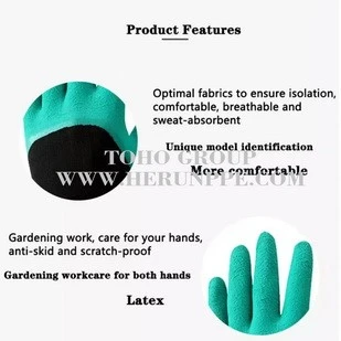 Latex safety gloves for garden Latex safety gloves for garden